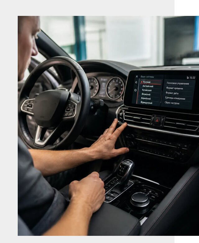 Русификация новых автомобилей в Красноярске по цене 15240 р. | ФастМобиль-Крс