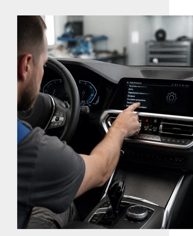 Русификация BMW в Красноярске по цене от 13106 р. | ФастМобиль-Крс