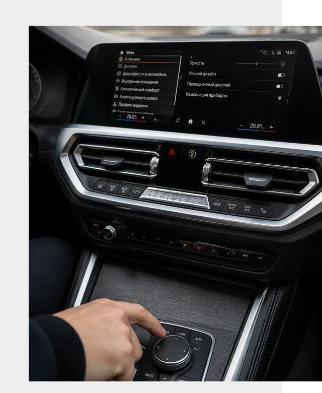 Русификация мультимедиа BMW в Красноярске от 7620 р. | ФастМобиль-Крс