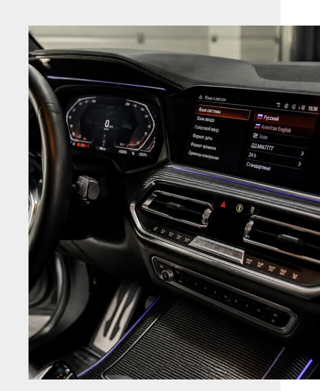 Русификация панели приборов BMW в Красноярске от 5994 р. | ФастМобиль-Крс