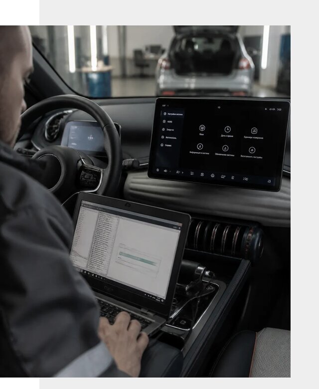 Русификация автомобиля BYD YUAN Plus под ключ в Красноярске