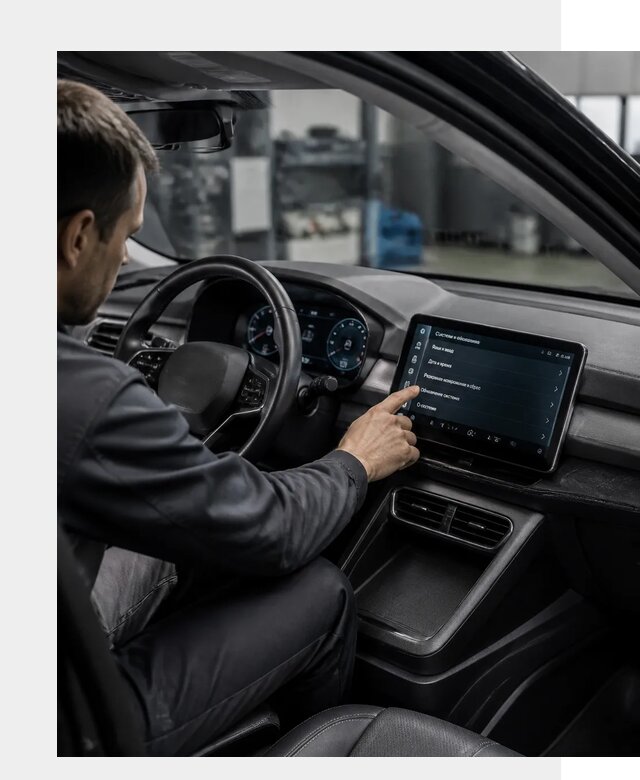 Русификация BYD Yuan Pro в Красноярске от 8026 р. | ФастМобиль-Крс