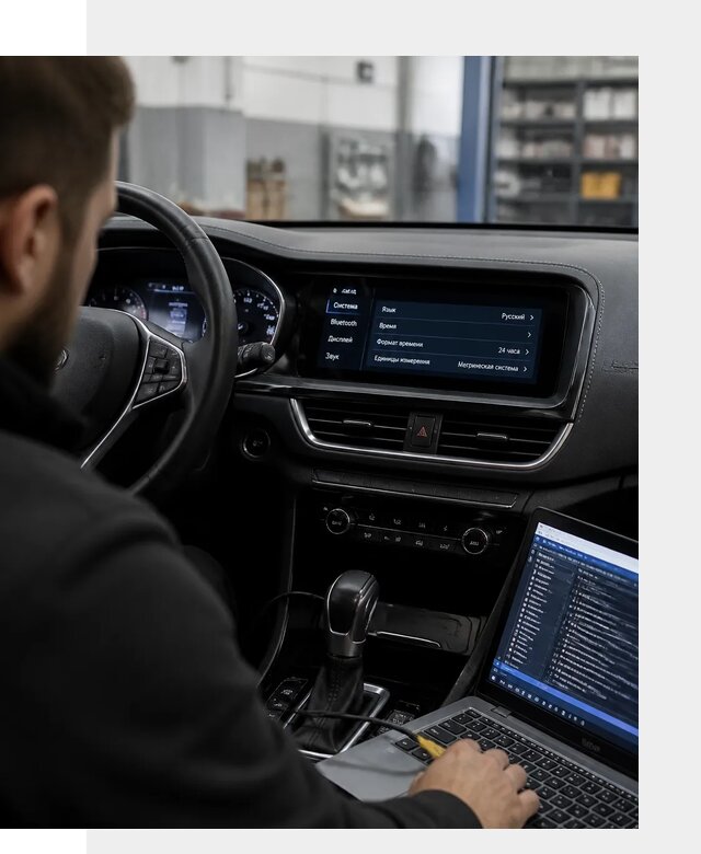 Профессиональная русификация Changan CS75 под ключ в Красноярске