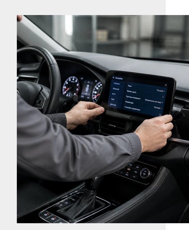 Русификация Changan EADO в Красноярске по цене от 8636 р. | ФастМобиль-Крс
