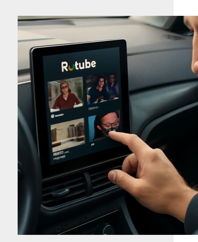 Установка Rutube в авто в Красноярске по цене от 5994 р. | ФастМобиль-Крс