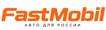 Русификация автомобилей в Красноярске – ФастМобиль-Крс 2026
